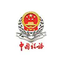 深圳市國稅局