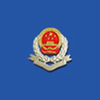 深圳地稅局