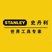 史丹利(中山)五金有限公司